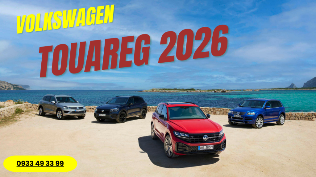 Đánh giá xe Touareg mới